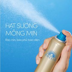 Xịt chống nắng Anessa Perfect UV Spray 60gr