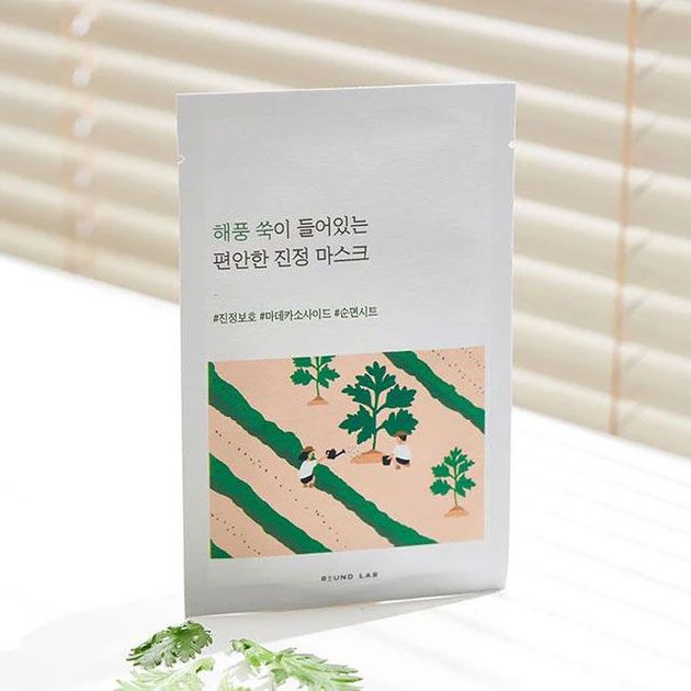 Mặt nạ ngải cứu Round Lab Mugwort Calming