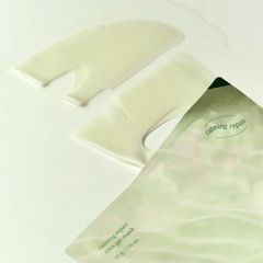 Mặt Nạ Thạch Luvum Gel Mask