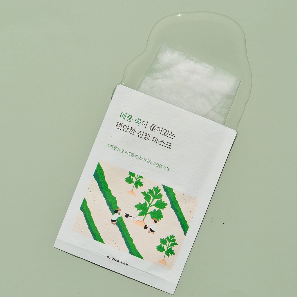 Mặt nạ ngải cứu Round Lab Mugwort Calming