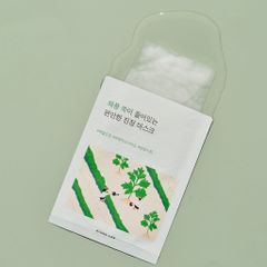Mặt nạ ngải cứu Round Lab Mugwort Calming
