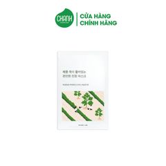 Mặt nạ ngải cứu Round Lab Mugwort Calming