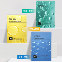 Mặt Nạ Wonjin Effect Healance