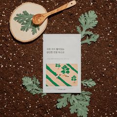 Mặt nạ ngải cứu Round Lab Mugwort Calming