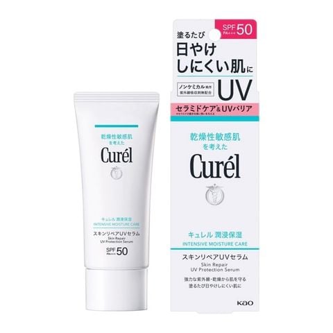 Serum Chống Nắng Curél Skin Repair 60g