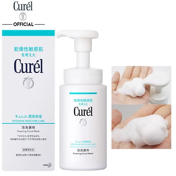 Curél Sữa Rửa Mặt Dạng Bọt Cấp Ẩm Chuyên Sâu 150ml