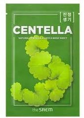 Mặt Nạ The Saem Natural Mask Sheet Centella Asiatica