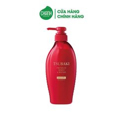 Dầu Gội Tsubaki Bóng Mượt, Phục Hồi Tóc 450ml