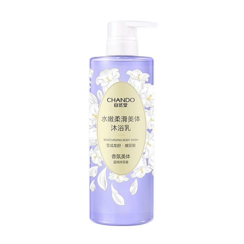 Sữa Dưỡng Thể Dưỡng Ẩm Thảo Dược Himalaya 600ml