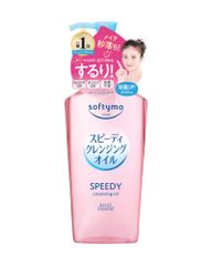 Dầu Tẩy Trang Kosé Softymo Deep Cleansing Oil