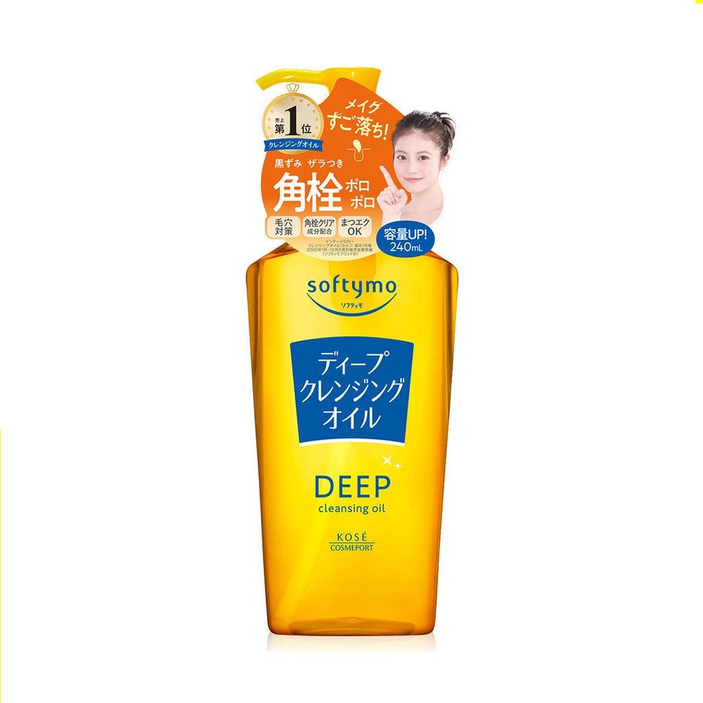 Dầu Tẩy Trang Kosé Softymo Deep Cleansing Oil