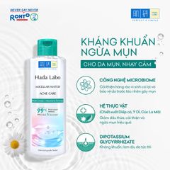 Nước Tẩy Trang Hada Labo Sạch Sâu Cho Da Mụn, Nhạy Cảm 240ml