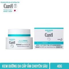 Curél Kem Dưỡng Da Cấp Ẩm Chuyên Sâu 40g