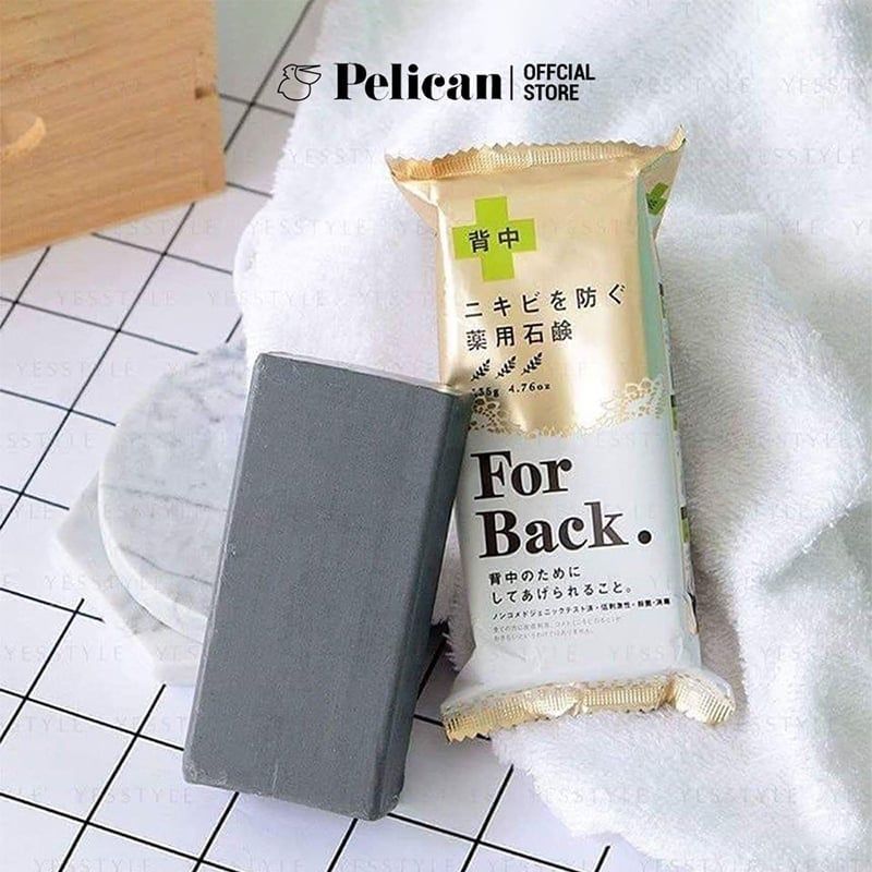 Xà Phòng Hỗ Trợ Giảm Mụn Lưng Pelican For Back Medicated Soap