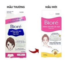 Miếng Dán Mũi Lột Mụn Biore Pore Pack 4.9