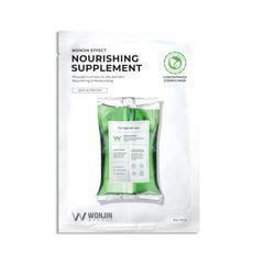 Mặt Nạ Wonjin Effect Concentrated Essence