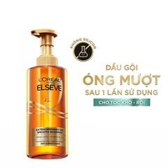 Dầu Gội, Dầu Xả L'oreal Dưỡng Tóc Suôn Mượt Cao Cấp Extraordinary Oil Smooth 440ml