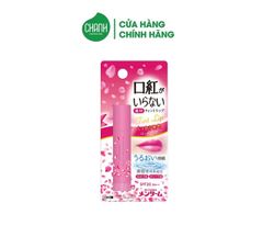 Son dưỡng môi màu hồng đỏ Omi Menturm Kuchibeniga Iranai