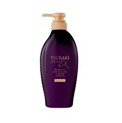 Dầu Gội Tsubaki tím phục hồi ngăn gãy rụng 450ml