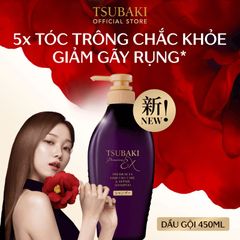 Dầu Gội Tsubaki tím phục hồi ngăn gãy rụng 450ml