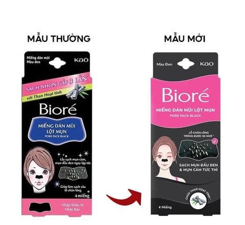 Miếng Dán Mũi Lột Mụn Biore Pore Pack 4.9