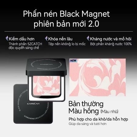 Phấn Phủ Carslan Black Magnet Soft Focus Powder Dạng Nén Bản 2.0 8g