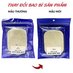 Bông Rửa Mặt Bọt Biển Vacosi BP26