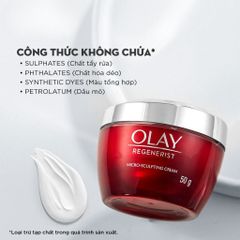 Kem Dưỡng Olay Regenerist Micro-Sculpting Cream  Ngừa Lão Hóa Da 50g