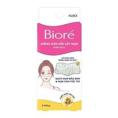 Miếng Dán Mũi Lột Mụn Biore Pore Pack 4.9