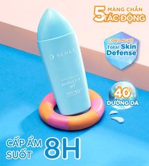 Gel Sữa Chống Nắng Dưỡng Ẩm Senka Perfect UV Gel SPF 50+/PA++++  80ml