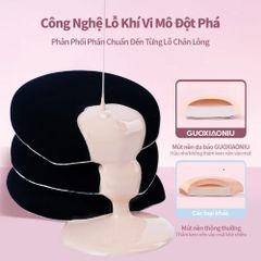 Mút Tán Nền Báo Đốm Guoxiaoniu Leopard Chubby Puff