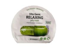 Mặt Nạ BNBG Vita Genic Jelly Mask
