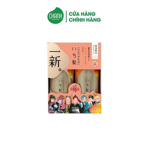 Bộ Gội Xả Ichikami Moisturizing 450ml + 450gr Cam