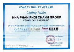 Gel Sữa Chống Nắng Dưỡng Ẩm Senka Perfect UV Gel SPF 50+/PA++++  80ml