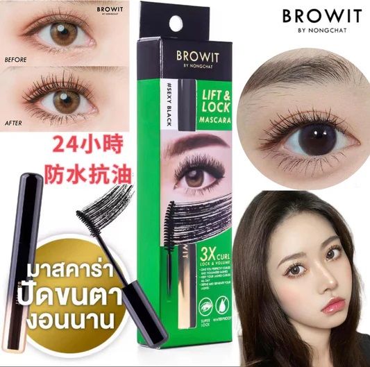 Mascara Nongchat Browit Lift & Lock Sexy Black 6g