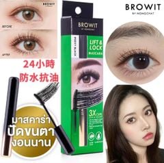 Mascara Nongchat Browit Lift & Lock Sexy Black 6g