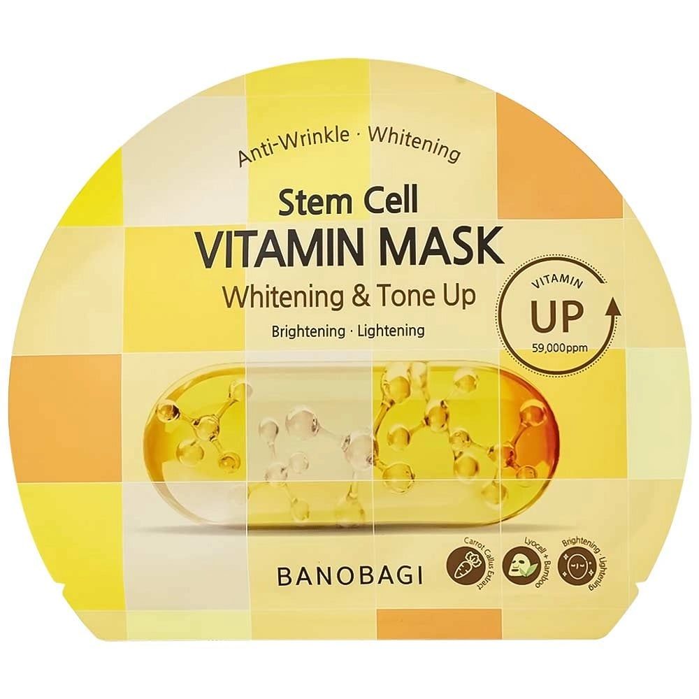 Mặt Nạ Tế Bào Gốc Banobagi Stem Cell Vitamin Mask 30g