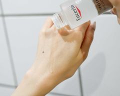 Nước Dưỡng Eucerin Làm Sáng Và Cấp Ẩm Cho Da 100ml Boosting Essence