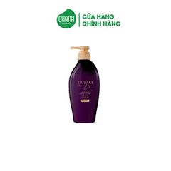Dầu Gội Tsubaki tím phục hồi ngăn gãy rụng 450ml