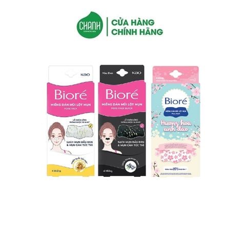 Miếng Dán Mũi Lột Mụn Biore Pore Pack 4.9