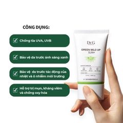 Kem chống nắng Dr.G Brightening Up Sun+ / Green Mild Up Sun+ SPF50+ PA+++ 35ml