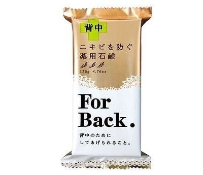 Xà bông trị mụn lưng Pelican For back