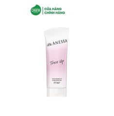 Gel Chống Nắng Anessa Dưỡng Sáng Nâng Tông one Up Brightening UV Sunscreen Gel SPF50+ PA++++ (Mới) 90g