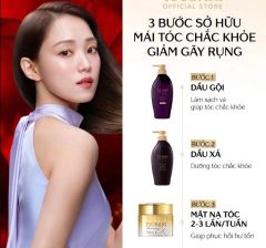 Dầu Gội Tsubaki tím phục hồi ngăn gãy rụng 450ml