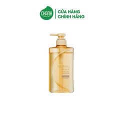 Dầu Gội TSUBAKI Premium Ngăn Ngừa Rụng Tóc 490ml