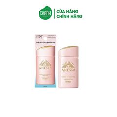 Sữa chống nắng dịu nhẹ cho da nhạy cảm Anessa Perfect UV Sunscreen Mild Milk SPF50+ PA++++