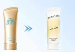 Gel chống nắng da dầu Anessa Perfect UV Sunscreen Skincare Gel