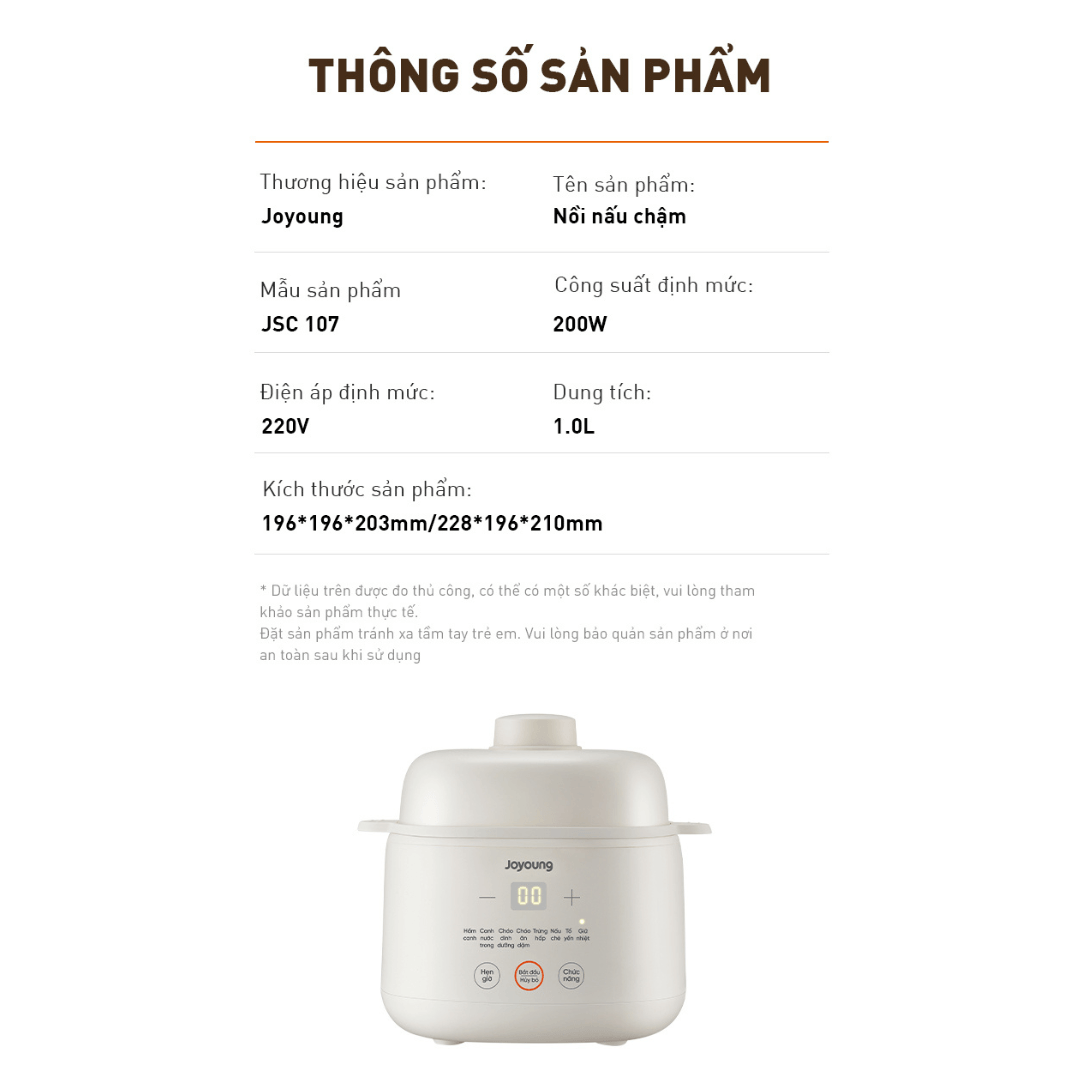 Nồi nấu chậm Joyoung JSC-107