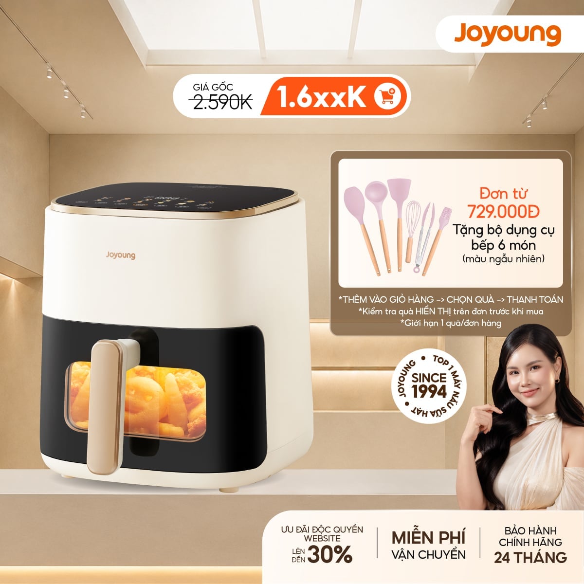 Nồi chiên không dầu Joyoung JAF-566