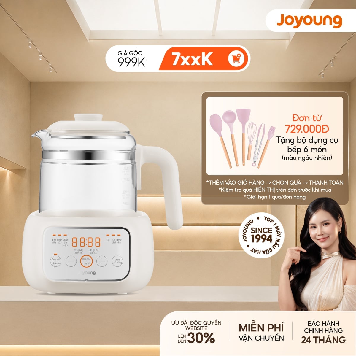Máy đun nước pha sữa thông minh cho bé Joyoung JBM-530